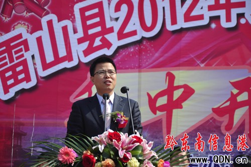 ��ɽ�h2012���һ�������c�Ŀ�����_��(�D)