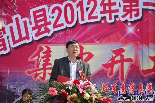 ��ɽ�h2012���һ�������c�Ŀ�����_��(�D)