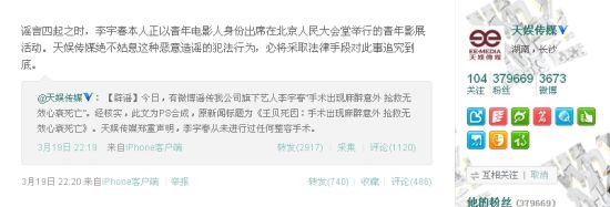 ΢���{������������֑�ŭ��ʌ�׷�����{��