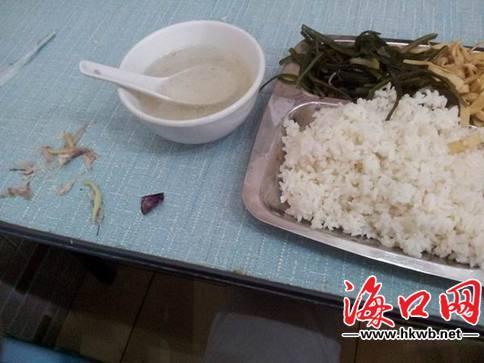 ���ڲ��^�òͳԳ��~�^ �������C��(j��)�ϰ���J(r��n)