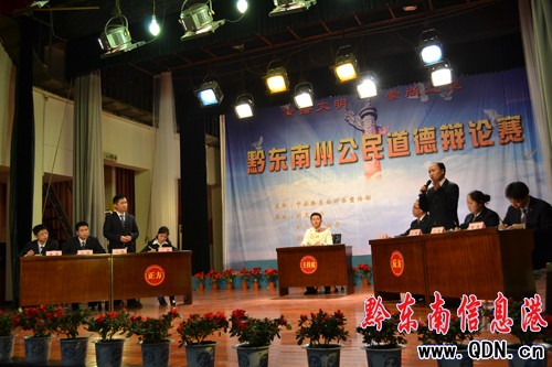 ǭ�|���ݡ�������¡��qՓِ�Qِ�����e��