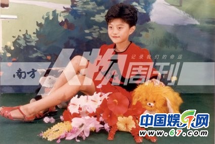 �c���M����һ�