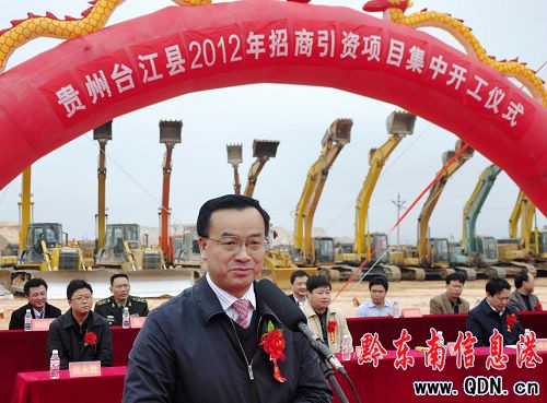 �_(t��i)���h2012���������Y����(xi��ng)Ŀ�����_�����D��