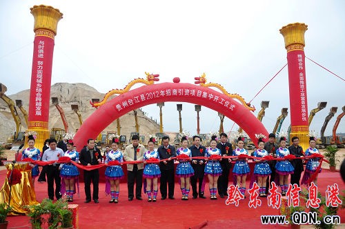 �_(t��i)���h2012���������Y����(xi��ng)Ŀ�����_�����D��