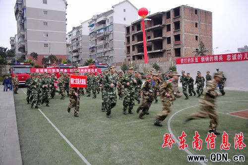 �F��������꠴�������(�|Ƭ�^)�����ڄP���_ِ