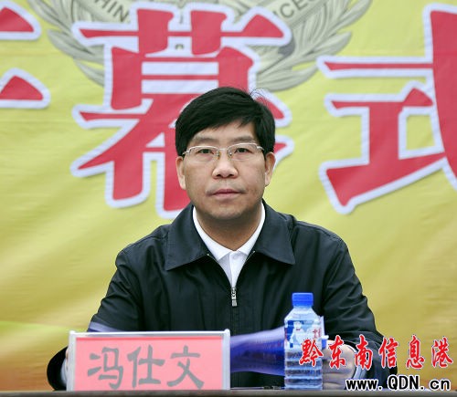 �F��������꠴�������(�|Ƭ�^)�����ڄP���_ِ