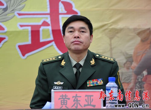 �F��������꠴�������(�|Ƭ�^)�����ڄP���_ِ