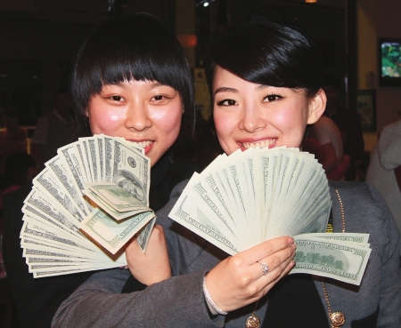 �c���M����һ�