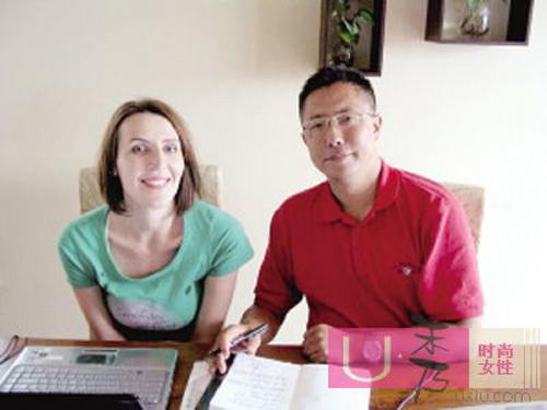 ����x�鰸�����،� �ұ���ؔ�a(ch��n)���ٳɽ��c