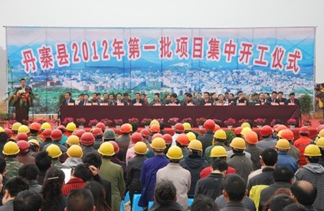 ��կ�h2012���һ�����c�Ŀ�����_��(�D)