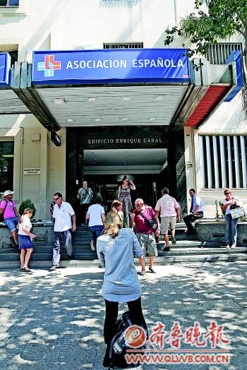 ����������oʿչ�_���˸�ِ �������߻��_��200��