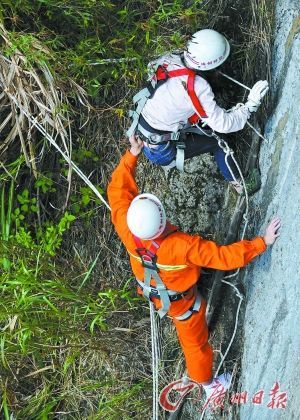 Ů���p����ɽ�L��������ב���