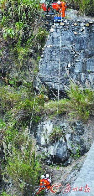 Ů���p����ɽ�L��������ב���