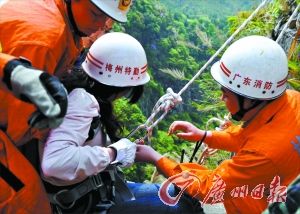 Ů���p����ɽ�L��������ב���