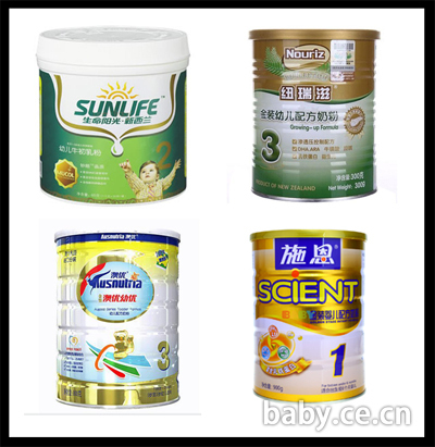 ���׃��̷۸������R�� ԭ�a������¼��l��