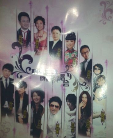 ú�ϰ�Ů����Y���ȴ��� ����Ӣ�ܽ܂��I��(�D)