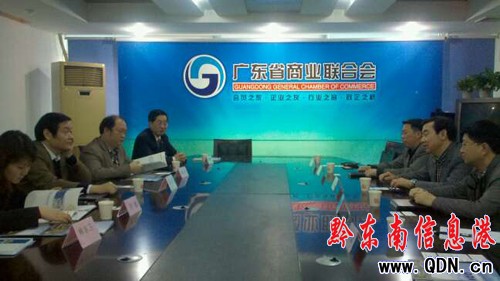 ���ݸ����ڡ��V���_չί�����̹������D��