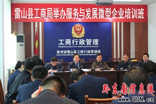 ��ɽ�������e�k����(w��)�c�l(f��)չ΢����I(y��)��Ӗ(x��n)(�D)