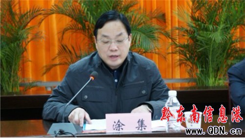 2012��ȫʡ���k���ι������h�����ݏĽ��h�]Ļ