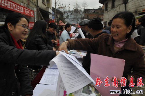 �얿Ƽ��Ļ��������l(xi��ng)�� �r(n��ng)��Ⱥ��ϲ����