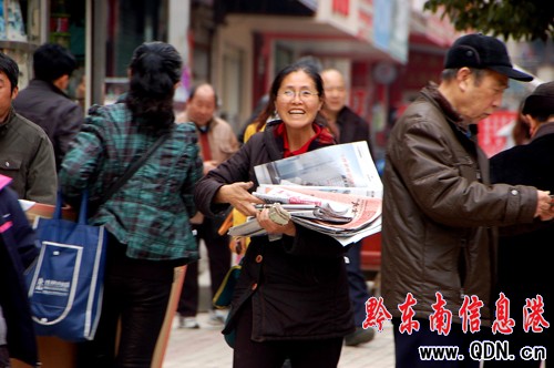 �P��ɂ�(g��)�o(w��)���ۈ�(b��o)�� ͸��X�����X(ju��)���D��