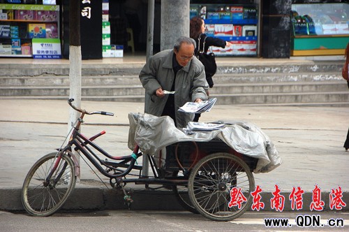 �P��ɂ�(g��)�o(w��)���ۈ�(b��o)�� ͸��X�����X(ju��)���D��