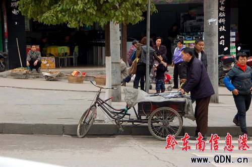 �P��ɂ�(g��)�o(w��)���ۈ�(b��o)�� ͸��X�����X(ju��)���D��