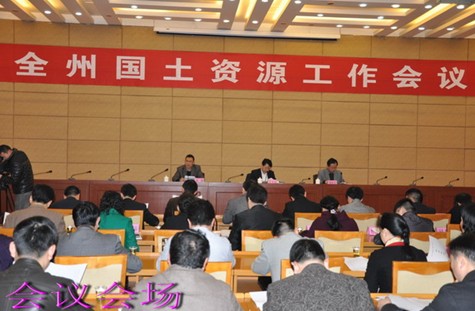 ���W�|�����L��ϯȫ�݇����YԴ�������h(�D)