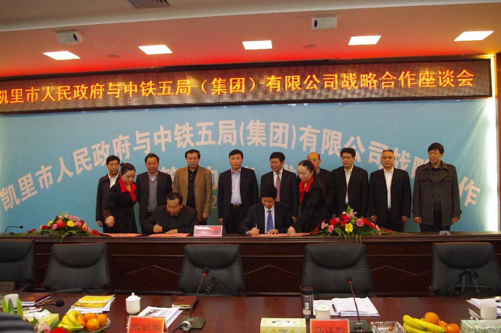 ���F����c�P���к�ӆ�����Ժ����������