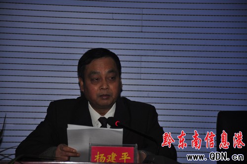 �������_�ɲ��x�ܺͿh�l�Q�ù������l����