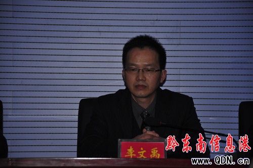 �������_�ɲ��x�ܺͿh�l�Q�ù������l����