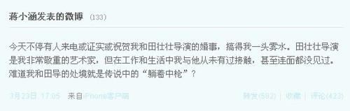 ����щ�ӭȢ�YС�� Ů�����{:�����И�