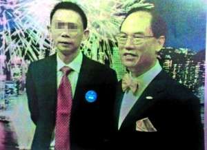 ���N�F�����c���a������\Ϟ��������_60�f��