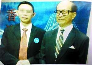 ���N�F�����c���a������\Ϟ��������_60�f��