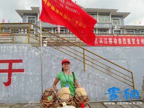 Ů���ŗ�����