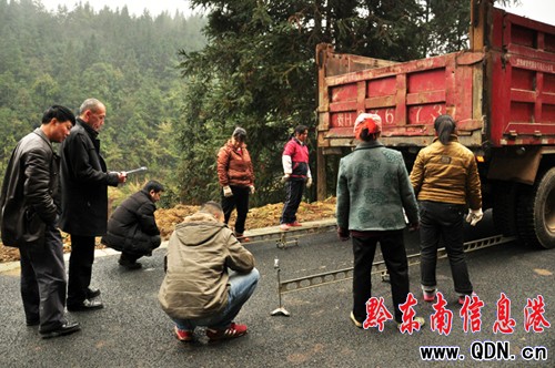 ʡ��311��������ƽ����·�Ľ�ͨ�^���������