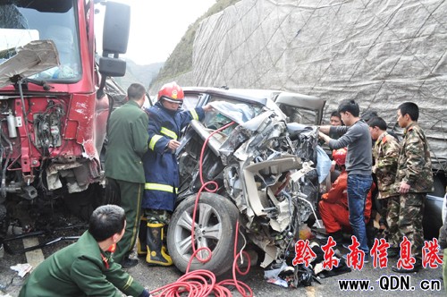 ���������_����11܇׷β3��10���˂����D��