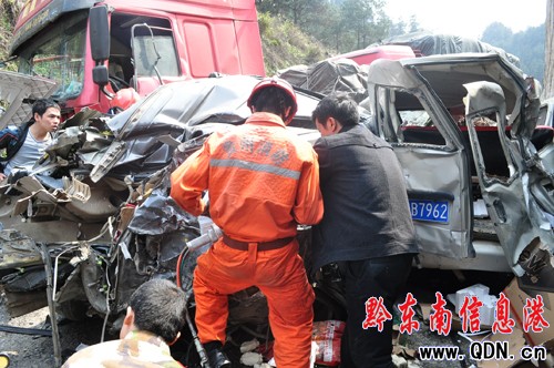 ���������_����11܇׷β3��10���˂����D��