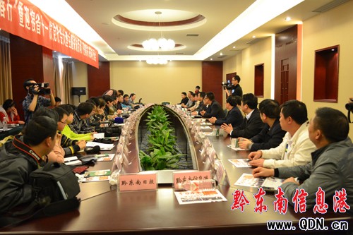 ������F��̤���С���կ:��ؚ�_(k��i)�l(f��) �������O(sh��)