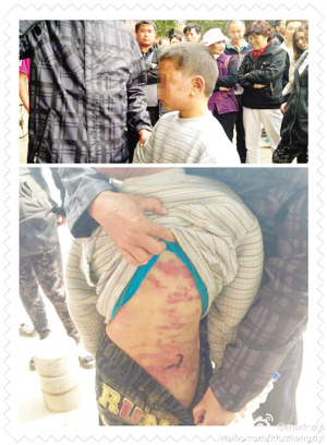 С�к�������������΢���؈D