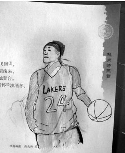 �W��Ϳ�f����