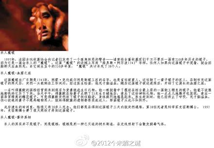 ����˼�h�� �P�cȫ��δ��֮�i