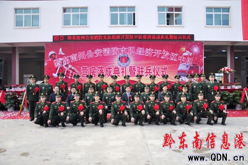 �P���_�l(f��)�^(q��)�e���������(du��)�I(y��ng)��������v���xʽ