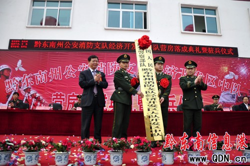 �P���_�l(f��)�^(q��)�e���������(du��)�I(y��ng)��������v���xʽ