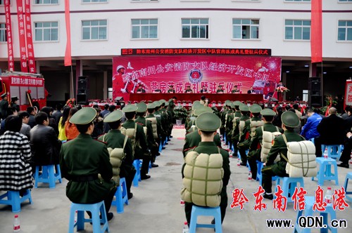 �P���_�l(f��)�^(q��)�e���������(du��)�I(y��ng)��������v���xʽ