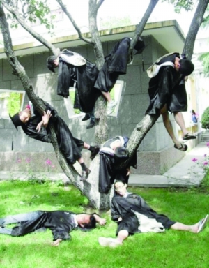 ���ڡ�����߅�����į��񮅘I�տ���������ֱ�lë