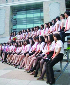 ���Ԓ�|��֦��