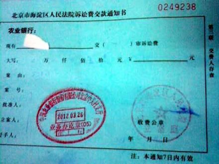 ���Y�ψD��