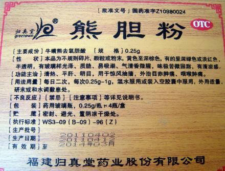 ���Y�ψD��