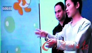 ���±���ָ�J����F����ҕ�l�؈D��